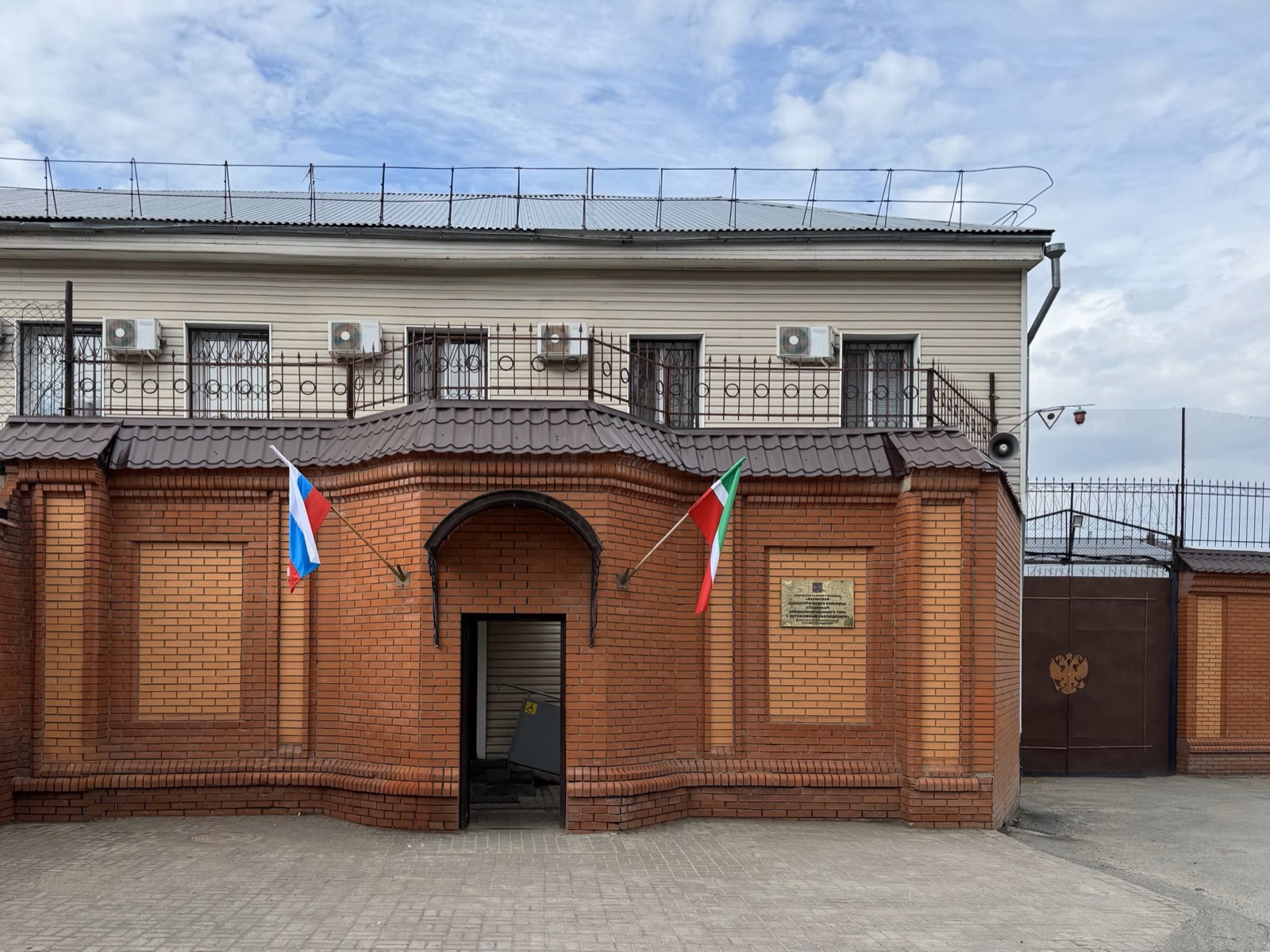 Центральный вход